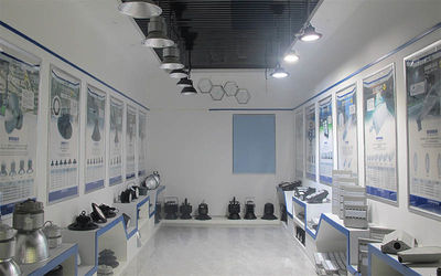 Surplus (China) Lighting Industrial Co., Ltd