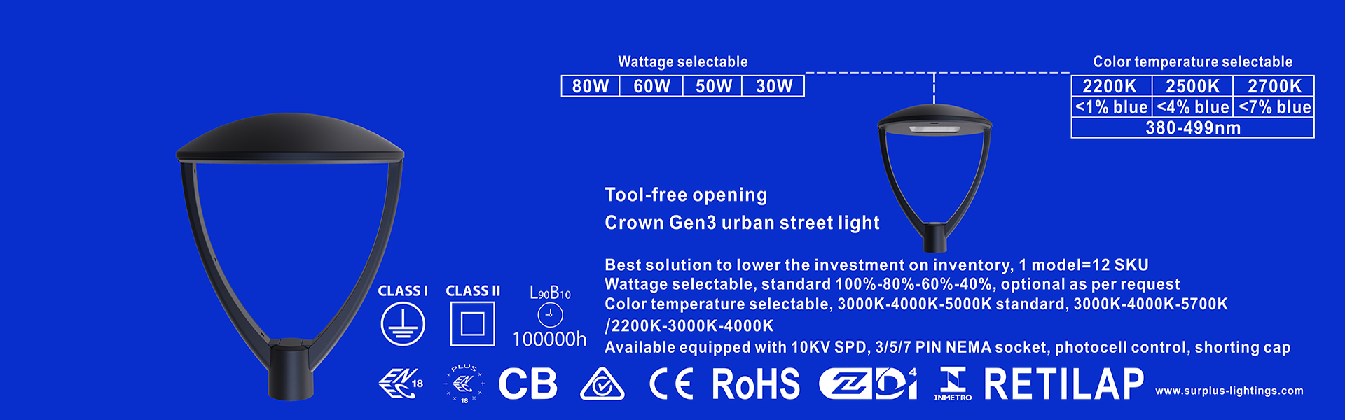 کیفیت چراغ های خیابانی Eagle Gen4 195lm/W ENEC ENEC+ CB SAA Zhaga-D4i کارخانه