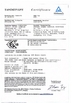 کیفیت خوب Eagle Gen1 170lm/W TUV CB CE SAA چراغ خیابان برای فروش